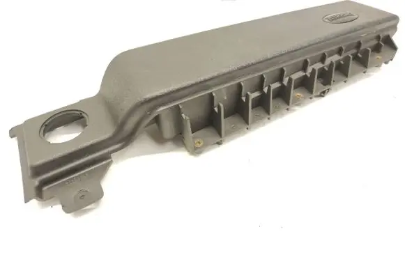 Land Rover Range Rover L322 Glove box lock 30329783