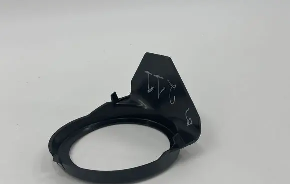 Front fog light trim/grill