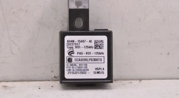 Land Rover Range Rover Evoque L538 Ignition lock AH4N15607AE