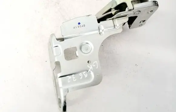 Toyota Auris 150 Seat back rest lock catch 
