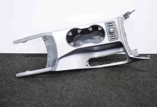 Ford Kuga II Cup holder AM51R046C22BDW