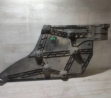 Renault Kangoo III Front underbody cover/under tray A4206841100