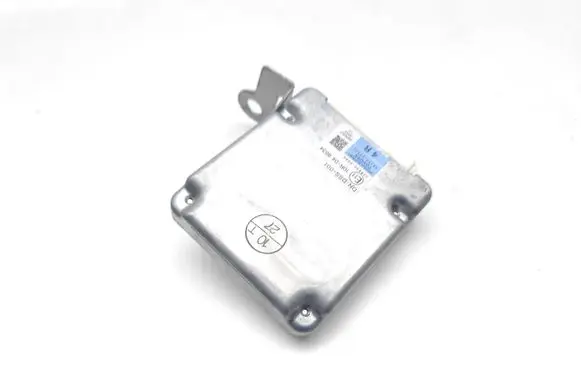 Cruise control unit/module