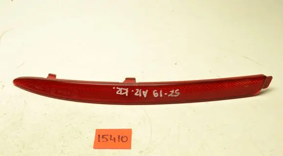 Skoda Octavia Mk2 (1Z) Rear tail light reflector 1Z0945105A