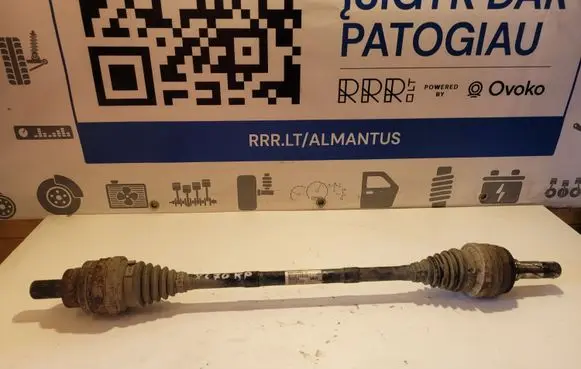 Volvo XC70 Rear driveshaft 6G9N4B402BA