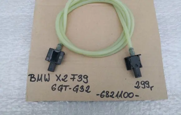 BMW X2 F39 Airbag deployment crash/impact sensor 6821100