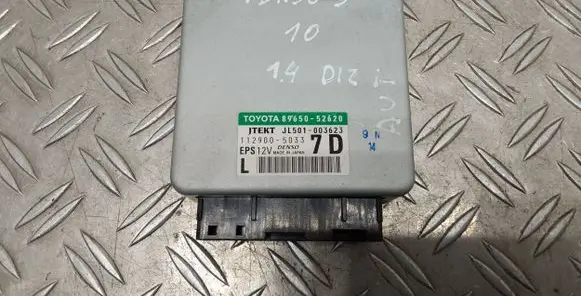 Power steering control unit/module