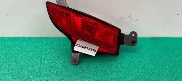 Jaguar E-Pace Rear fog light J9C3-15K273-A