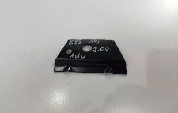 Battery bracket