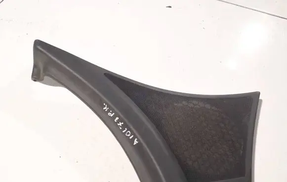 Side speaker trim/cover