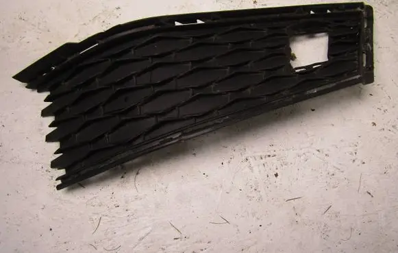 Skoda Karoq Front bumper lower grill 57A807368A