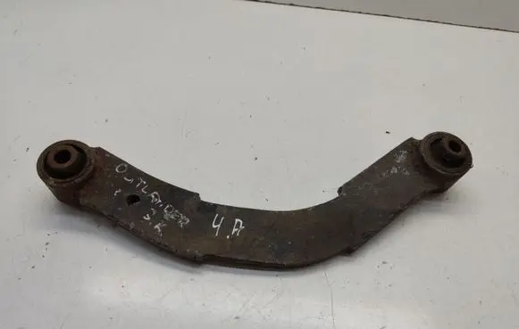 Mitsubishi Outlander Rear upper control arm/wishbone