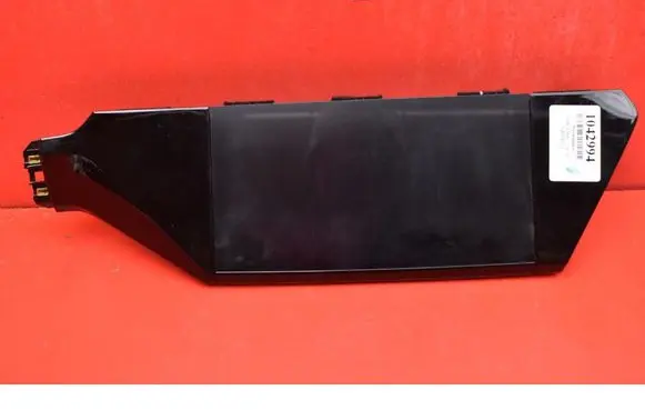 Audi e-tron Radio/CD/DVD/GPS head unit 4KE919605L