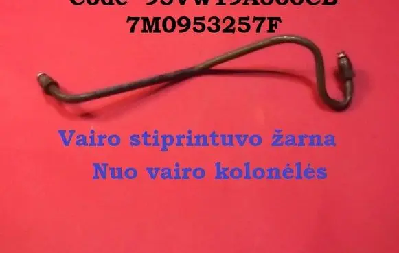 Seat Alhambra (Mk1) Steering rack 95VW19A366CB 7M0953257F