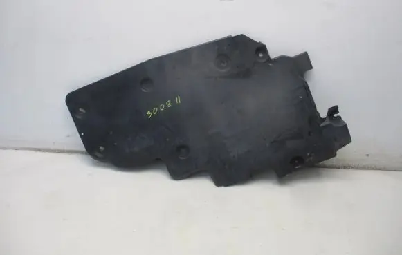 Peugeot 3008 II Side bottom protection