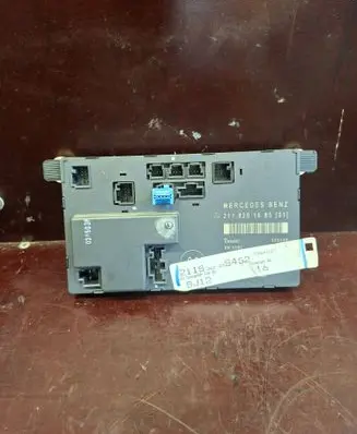 Door control unit/module
