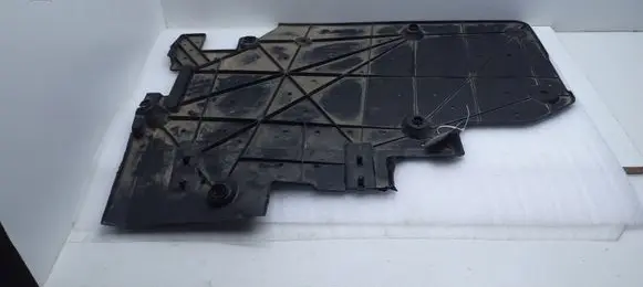 Peugeot 5008 II Fuel tank bottom protection 9809531680