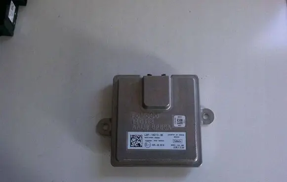 Ford Kuga III Other control units/modules
