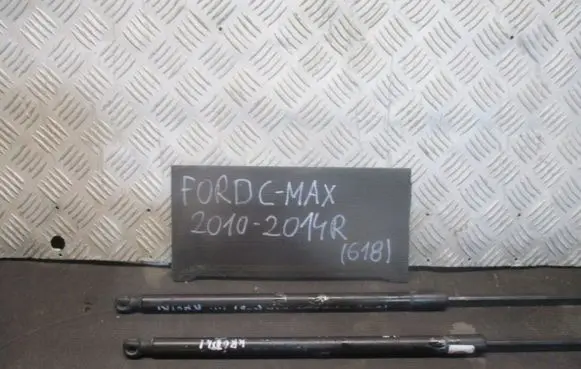 Ford C-MAX II Tailgate/trunk/boot tension spring 