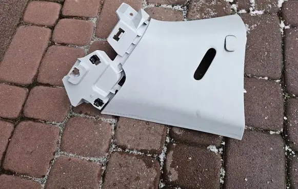 Opel Adam Trunk/boot sill cover protection 13351932