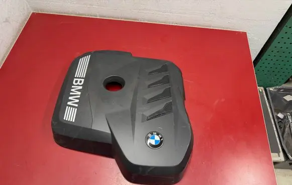 BMW X3 G45 Engine cover (trim) 7935415