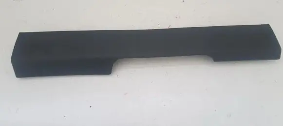Ford Mondeo MK IV Side skirt front trim 6M21U13200