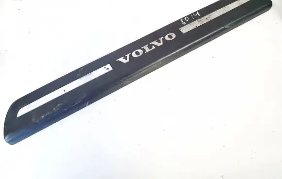 Volvo S40 Front sill trim cover 08622671