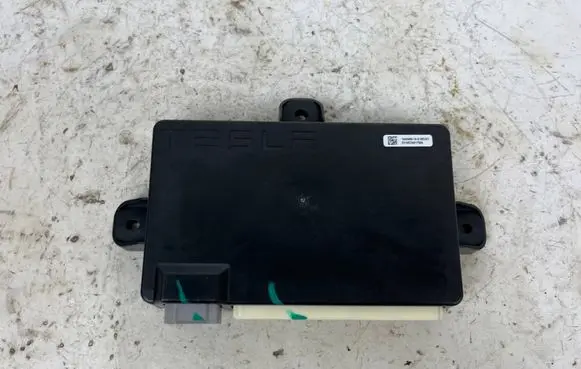 Door control unit/module