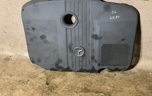 Engine cover (trim)