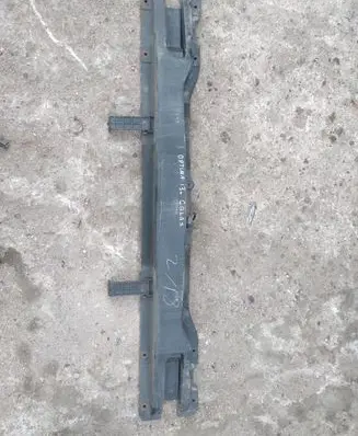 Rear beam