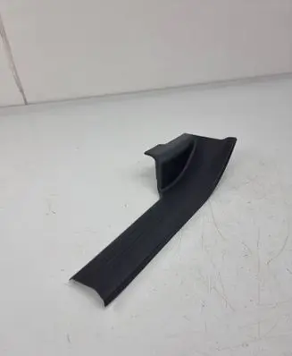 Nissan Ariya Rear sill trim cover 769B75MP0A