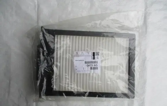 Cabin air micro filter