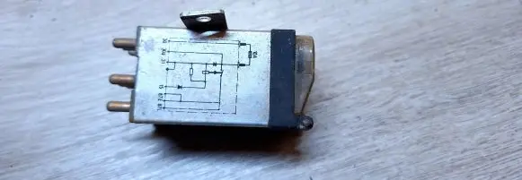 Mercedes-Benz E W124 Other relay 2015403845