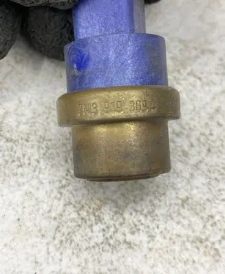 Coolant temperature sensor