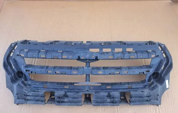 Ford Kuga II Front grill GV448A164A GV448A164B