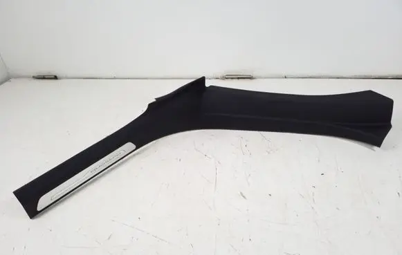 Rear sill trim cover
