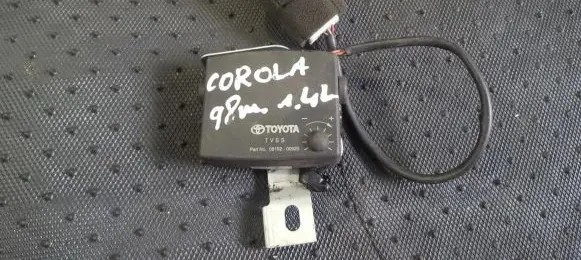 Alarm control unit/module