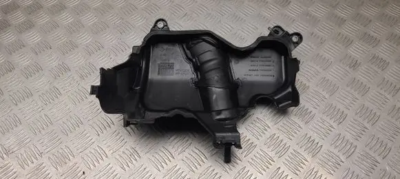 Renault Kadjar Engine cover (trim) 175B10888R