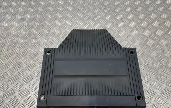 Opel Mokka B Engine cover (trim) 9828879280