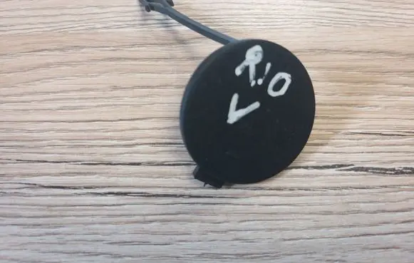 KIA Rio Front tow hook cap/cover 86517H8000