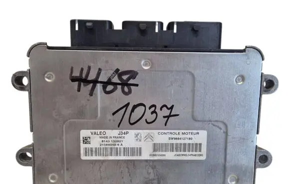 Engine control unit/module ECU