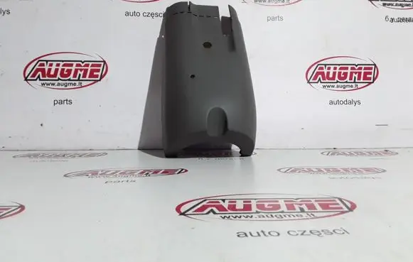 Steering wheel column trim