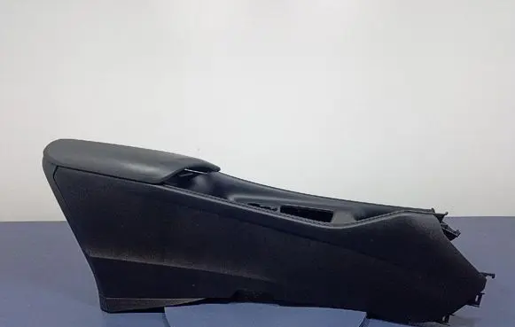 Center console