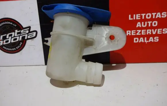Audi A3 S3 8P Window washer liquid tank fill tube 8D0955455
