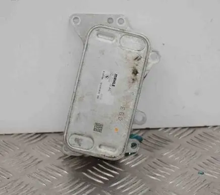 Engine oil radiator