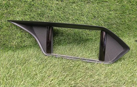Mercedes-Benz E W212 Radio/GPS head unit trim A2126801436