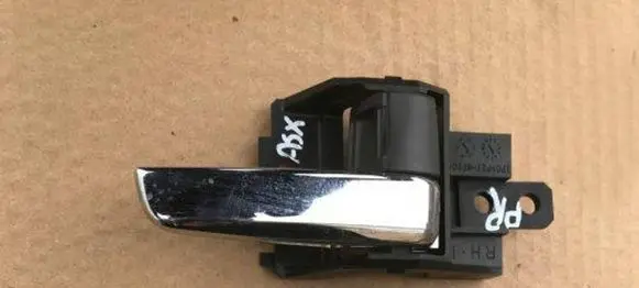 Mitsubishi ASX Front door interior handle