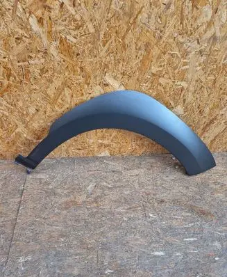 Hyundai Kona I Sill/side skirt trim 87712-j9500