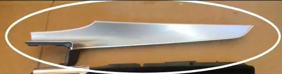 Mercedes-Benz C W205 Dashboard glove box trim A2056800771
