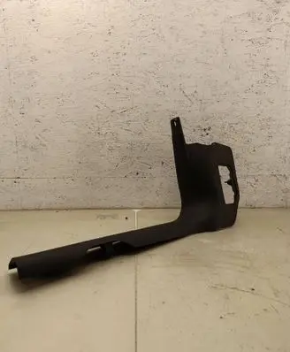 Audi Q5 SQ5 Front sill trim cover 800867271A